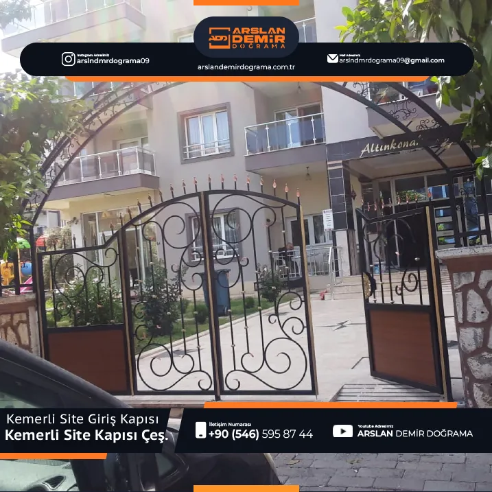 Site Giriş Kapıları